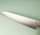 Toshitaka SG2 Damascus Wa-Gyuto 210mm Oak