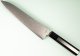 Toshitaka SG2 Damascus Wa-Gyuto 210mm Ebony/Buffalo