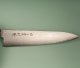Toshitaka SG2 Damascus Wa-Gyuto 210mm Ebony/Buffalo