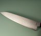 Toshitaka SG2 Damascus Wa-Gyuto 210mm Ebony/Buffalo