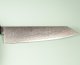Toshitaka SG2 Damascus Wa-Kiritsuke 210mm Ebony/Buffalo