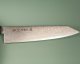 Toshitaka SG2 Damascus Wa-Kiritsuke 210mm Ebony/Buffalo