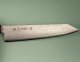 Toshitaka SG2 Damascus Wa-Kiritsuke 210mm Ebony/Buffalo