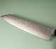 Toshitaka SG2 Damascus Wa-Kiritsuke 210mm Ebony/Buffalo