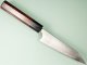 Koutetsu Chromax Petty 135mm