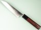 Koutetsu Chromax Petty 135mm