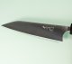 Koutetsu Chromax Petty 135mm