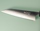 Koutetsu Chromax Petty 135mm