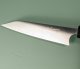 Koutetsu Chromax Petty 135mm