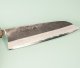Naoto Aogami 1 Kuro Dama Wa-Santoku 165mm