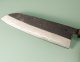 Naoto Aogami 1 Kuro Dama Wa-Santoku 165mm