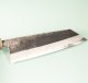 Naoto Aogami 1 Kuro Dama Wa-Bunka 165mm