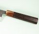 Naoto Aogami 1 Kuro Dama Wa-Nakiri 165mm