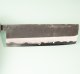 Naoto Aogami 1 Kuro Dama Wa-Nakiri 165mm