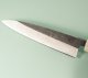 Naoto Aogami 1 Kuro Dama Wa-Petty 135mm