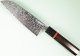 Tsunehisa SRS13 Damascus polished Wa-Santoku 165mm Ebony/red