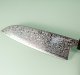 Tsunehisa SRS13 Damascus polished Wa-Santoku 165mm Ebony/red