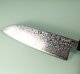 Tsunehisa SRS13 Damascus polished Wa-Santoku 165mm Ebony/red