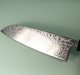 Tsunehisa SRS13 Damascus polished Wa-Santoku 165mm Ebony/red