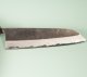 Naoto Aogami 1 Kuro Dama Wa-Santoku 180mm