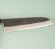 Naoto Aogami 1 Kuro Dama Wa-Santoku 180mm