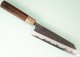 Naoto Aogami 1 Kuro Dama Wa-Bunka 180mm
