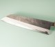 Naoto Aogami 1 Kuro Dama Wa-Bunka 180mm