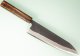 Shotaro Imai AS Kurouchi Wa-Gyuto 218mm