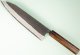 Shotaro Imai AS Kurouchi Wa-Gyuto 218mm