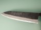 Shotaro Imai AS Kurouchi Wa-Gyuto 218mm