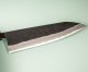 Shotaro Imai AS Kurouchi Wa-Gyuto 218mm