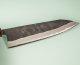 Shotaro Imai AS Kurouchi Wa-Gyuto 218mm