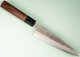 Tadafusa Aogami Nashiji Wa-Hiraki 165mm RO