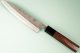Tadafusa Aogami Nashiji Wa-Hiraki 165mm RO