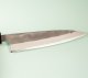 Tadafusa Aogami Nashiji Wa-Hiraki 165mm RO