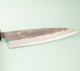 Tadafusa Aogami Nashiji Wa-Hiraki 165mm RO