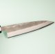 Tadafusa Aogami Nashiji Wa-Hiraki 165mm RO