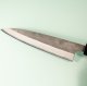 Tadafusa Aogami Nashiji Wa-Hiraki 165mm RO