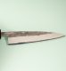Tadafusa Aogami Nashiji Wa-Petty 135mm RO
