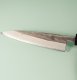 Tadafusa Aogami Nashiji Wa-Petty 135mm RO