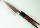 Tadafusa Aogami Tsuchime Kurouchi Wa-Ajikiri 105mm RO