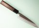 Tadafusa Aogami Tsuchime Kurouchi Wa-Pety 135mm RO