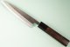 Tadafusa Aogami Tsuchime Kurouchi Wa-Pety 135mm RO