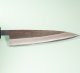 Tadafusa Aogami Tsuchime Kurouchi Wa-Pety 135mm RO