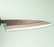 Tadafusa Aogami Tsuchime Kurouchi Wa-Pety 135mm RO