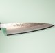 Tadafusa Aogami Tsuchime Kurouchi Wa-Pety 135mm RO