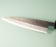Tadafusa Aogami Tsuchime Kurouchi Wa-Pety 135mm RO
