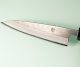 Tadafusa Aogami Tsuchime Kurouchi Wa-Pety 135mm RO