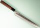 Tadafusa Aogami Nashiji Wa-Sujihiki 245mm RO