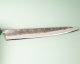 Tadafusa Aogami Nashiji Wa-Sujihiki 245mm RO